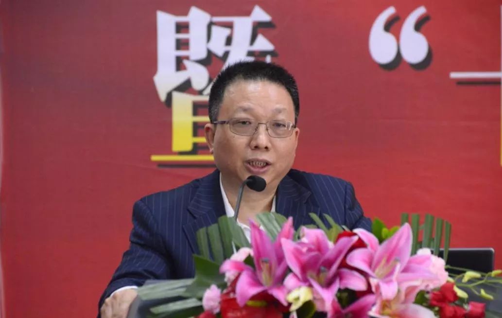 中国经济体制改革研究会副会长,广东省体制改革研究会会长周林生